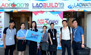 老挝国际建材及装饰材料展